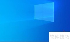 鲁大师能否在Win10上运行
