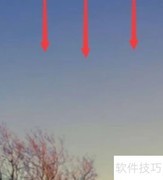 华为手机如何截屏视频