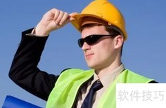 什么是工程师？