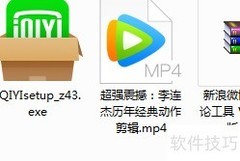 电影视频截屏方法