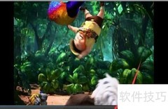 影音先锋视频截屏方法