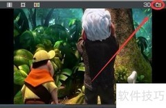 影音先锋视频截屏方法