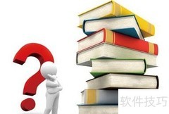 人力资源管理：企业发展的核心引擎
