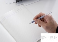 人力资源管理：企业发展的核心引擎