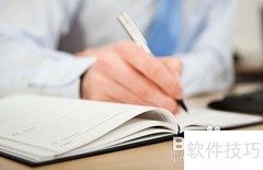 英语音标高效学习法