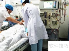 崴脚快速恢复的实用方法