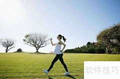 产后快速恢复身材的秘诀