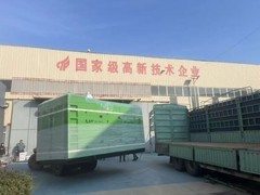 信然集团全球招聘开始了！（国外、国内）同时进行中...