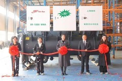 信然集团全球招聘开始了！（国外、国内）同时进行中...