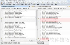 Beyond Compare生成补丁文件方法
