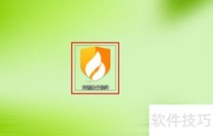 Win10补丁文件默认保存位置