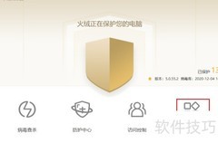Win10补丁文件默认保存位置