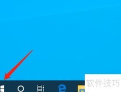 Win10查看已安装更新补丁