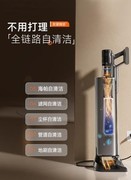 AWE2026宠物友好清洁标准大洗牌：从狂飙参数到重构体验