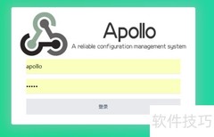 Apollo中删除灰度规则方法
