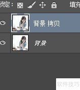 人物图片去灰度技巧
