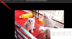 Photoshop灰度模式设置方法