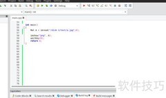 OpenCV3灰度模式读取图像