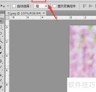 灰度图制作方法