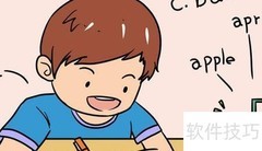 小学音标学习关键要点