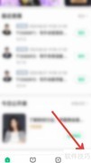 中国大学MOOC关闭KK音标学习