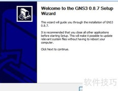思科路由器模拟方法