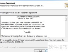 思科路由器模拟方法