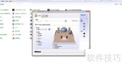 思科RV320中文设置指南