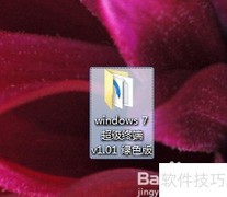 思科交换机与路由器配置指南