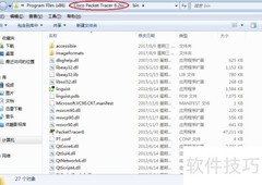 思科模拟器中文补丁教程