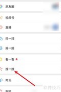 2022年4月新交规内容查询