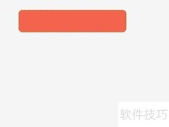 交规记心中，安全伴你我
