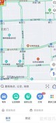 手机导航致违规驾驶