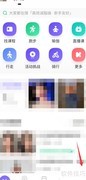Keep如何查总健身时长