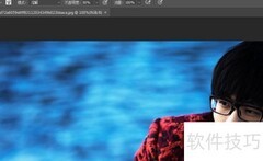 PS灰度调整方法