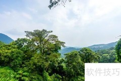 三百山一日游精华攻略