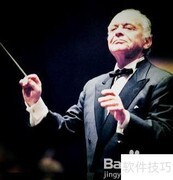 古典音乐欣赏入门指南
