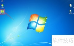 QQ音乐古典音乐查找指南