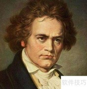 听懂古典音乐的入门指南