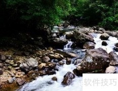 三百山位于江西安远县