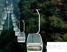 三百山位于江西安远县