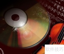 听懂古典音乐的入门指南
