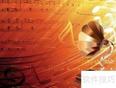 零基础入门古典音乐指南