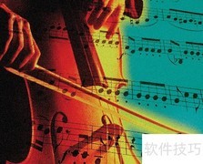 零基础入门古典音乐指南