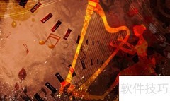 零基础入门古典音乐指南