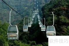 三百山旅游全攻略