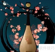 重燃古典音乐的生命力