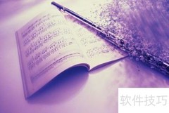 古典音乐入门听法指南