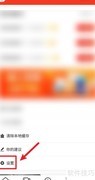 京东极速版更新检测方法