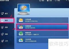 Win10 14316更新注意事项